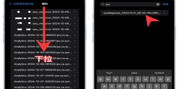 previously的正確用法,你真的會用嗎?