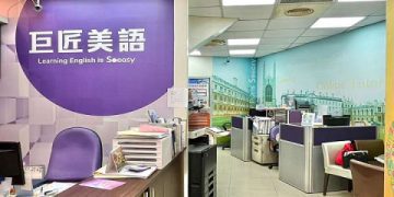 巨匠美語多益費用全攻略,報名不再霧煞煞!