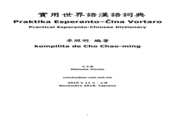 so far用法大解密!這幾個用法你都知道嗎?