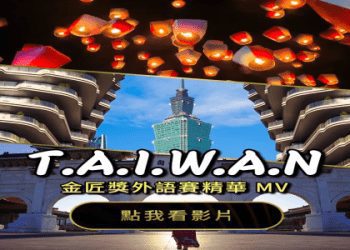 巨匠美語一對一費用怎么算?不同课程收费差异