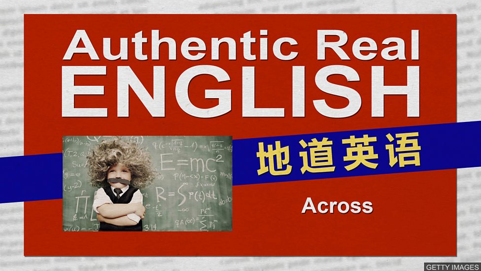 "so to speak"怎麼用?掌握技巧讓你的英文更地道