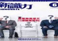 學古箏費用大公開,報名前必看攻略一次懂