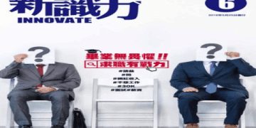 學古箏費用大公開,報名前必看攻略一次懂