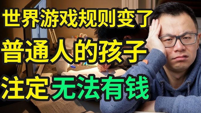 Hikids費用太貴?教你幾招省錢報名的小撇步!