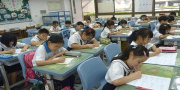 國小課後照顧班費用怎麽算?家長必知的計費方式!