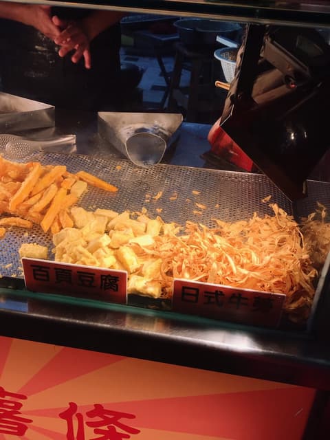 百頁豆腐英文怎麼說?教你快速掌握地道表達!