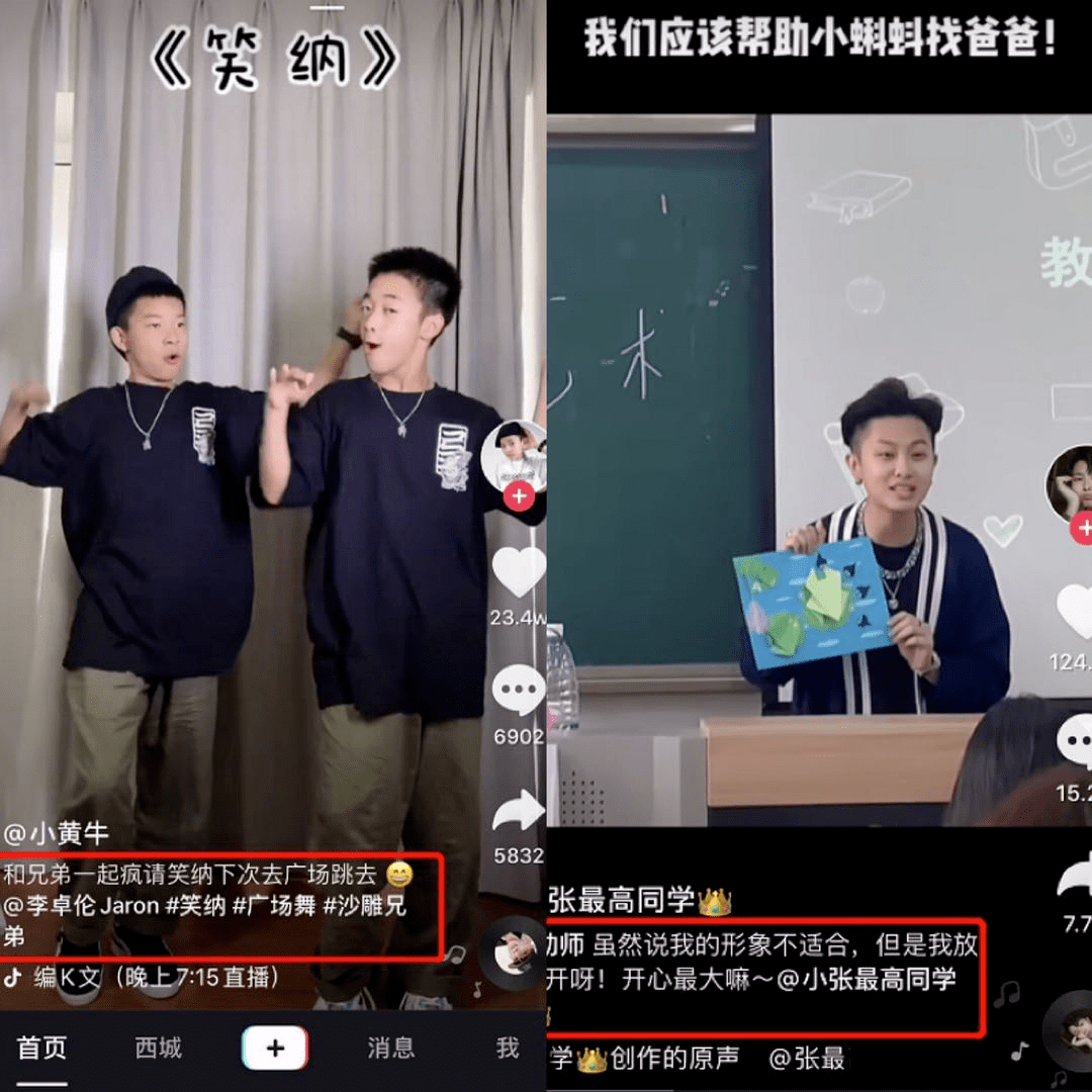 每行标题不低于15字,也不要超过30字避免标题过长.