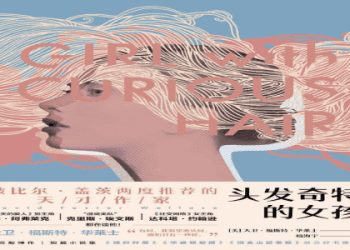 英文簽名怎麼簽才夠酷?這幾種風格任你挑,簽出你的個性!