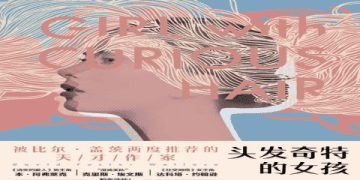 英文簽名怎麼簽才夠酷?這幾種風格任你挑,簽出你的個性!