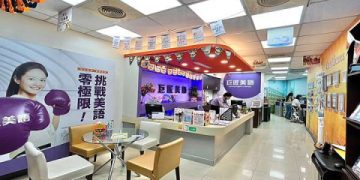 巨匠美語多益費用多少錢?最新課程價格一次看