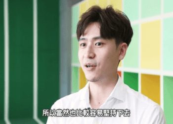 巨匠美語一對一費用貴嗎?這樣上課CP值最高!