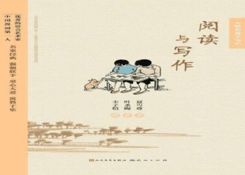 不需要注释与写作说明.