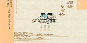 不需要注释与写作说明.