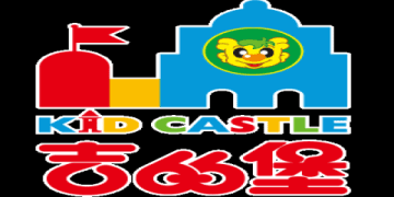 吉的堡安親班費用值不值得?家長最真實的評價!