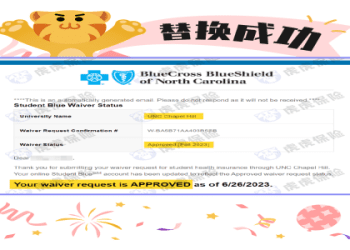 tutorJr不滿意想退費?這樣做保證成功率!
