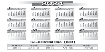 巨匠美語學費貴嗎?分期付款減輕你的經濟壓力