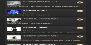 etalking kid 費用全解析,幫你找到最適合的課程!