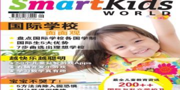 影響高中補習班費用的因素?教你聰明選補習!