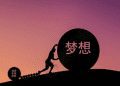cambly kids 費用怎么收?比较各平台价格差异!