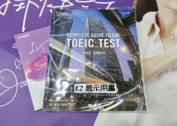 想知道巨匠美語多益費用多少?這篇帶你了解課程與收費