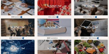 tutorabc費用ptt討論度高!性價比到底如何?