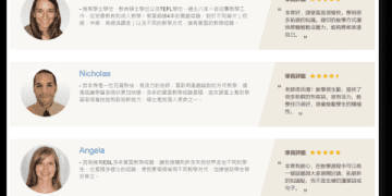 tutorjr費用怎麼算?跟其他平台比哪個划算?