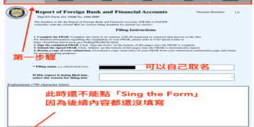 amazingtalker算國內消費還國外?小資族精打細算!