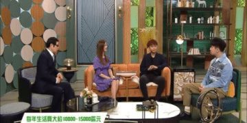 出國留學費用大揭秘!各國學費生活費一次看