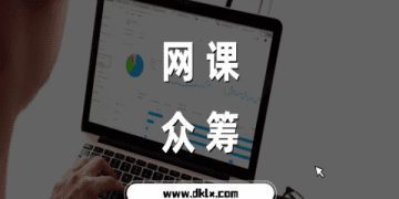 新聞媒體發稿渠道怎麼選?資深編輯教你避坑!