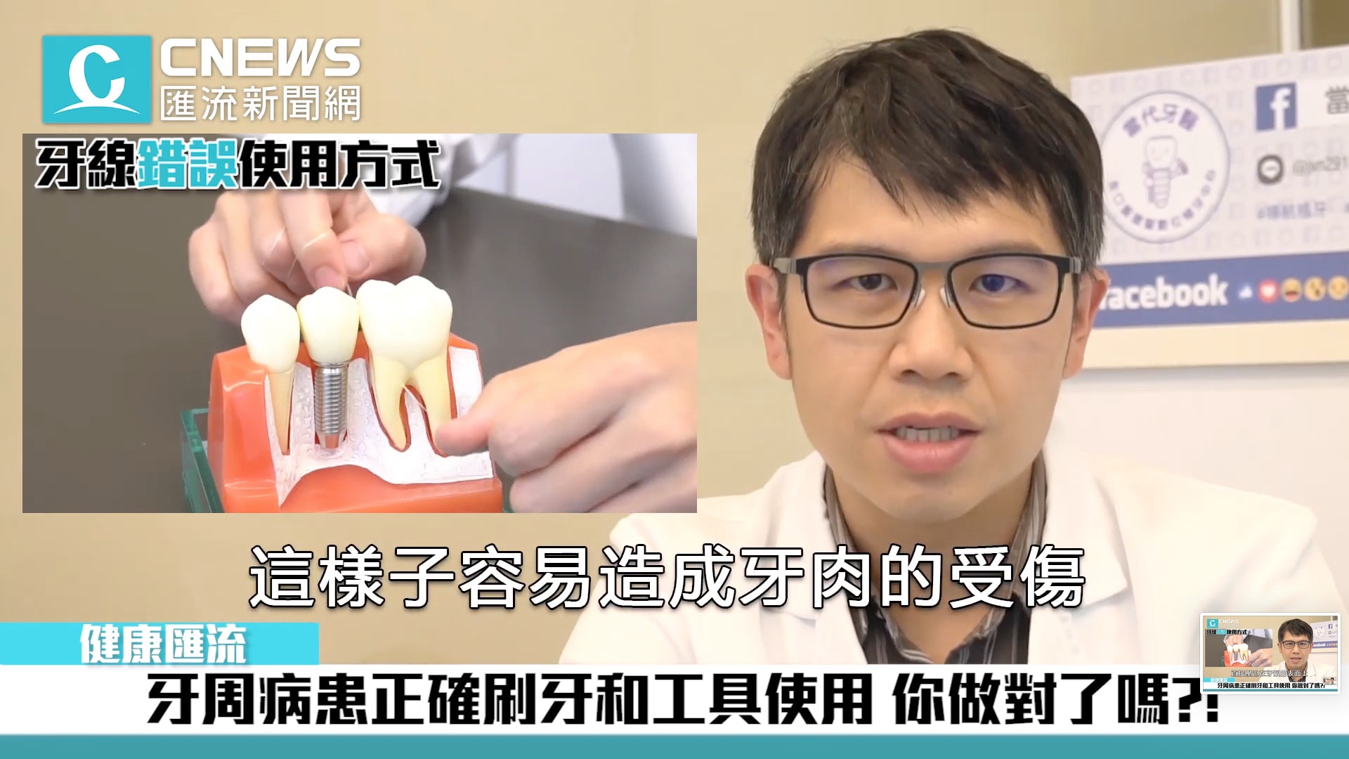 previously的正確用法,你真的會用嗎?