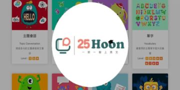 etalking kids 費用多少錢?一堂課收費標準大公開!