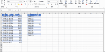 搞懂”so to speak”用法,讓你的英文更像母語人士