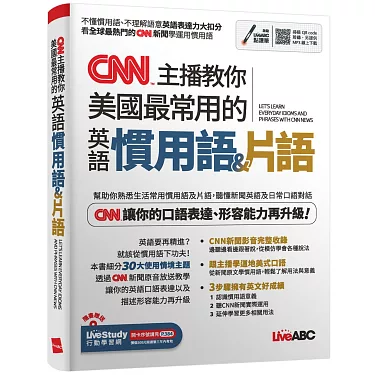 "so far"用法大解密,老外都這樣用!