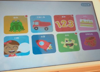 tutorJr收費合理嗎?家長真實評價告訴你答案!