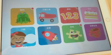 tutorJr收費合理嗎?家長真實評價告訴你答案!