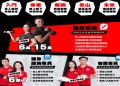 WorldGym教練費用PTT熱門話題,到底值不值?