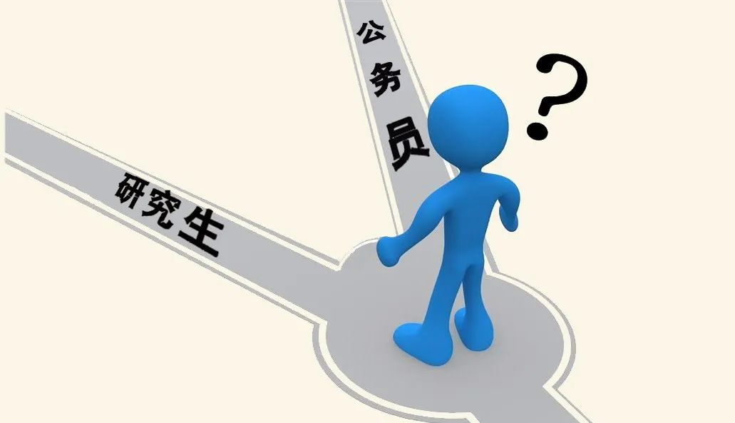 考研究所英文难不难?过来人告诉你真实情况!