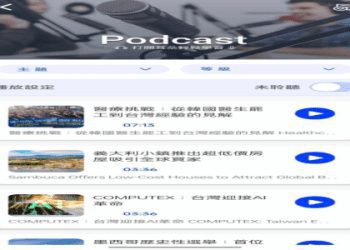 tutorjr學費貴不貴?家長真實評價幫你做判斷!