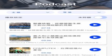 tutorjr學費貴不貴?家長真實評價幫你做判斷!