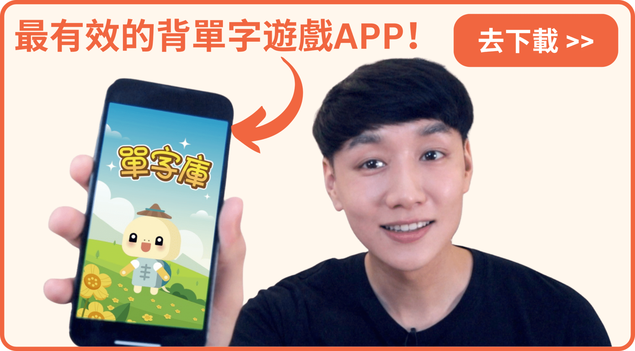 常見的免運英文有哪些?一篇搞懂免運費的英文!