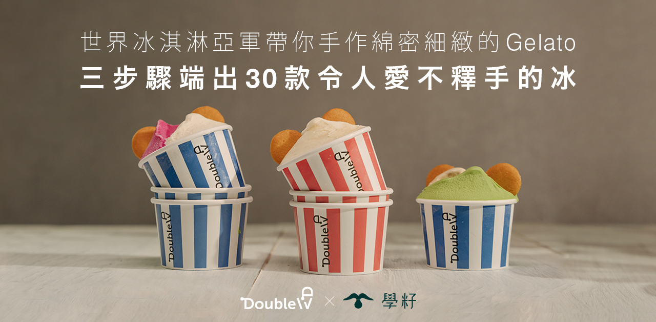 綿密英文是什麼意思?1分鐘帶你了解綿密英文!