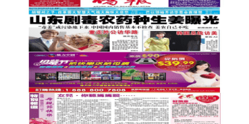 台南學唱歌費用怎麼選?資深老師教你省錢妙招!