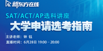 toeicsw費用多少钱?一次搞懂考试报名缴费方式!