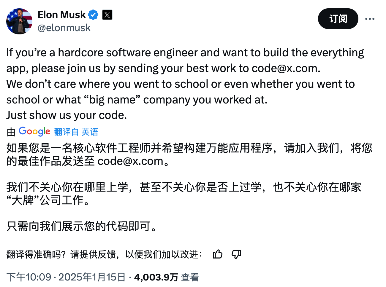 感測器英文你認識幾個?這份清單必收藏!