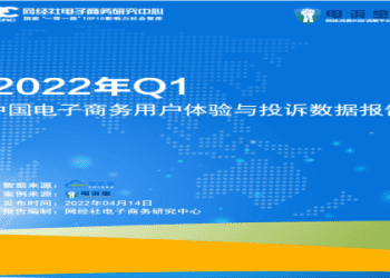 51Talk價格貴不貴?各方案費用一次看懂!