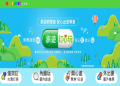 住宿費用英文怎麼寫?出國訂房一次就上手!