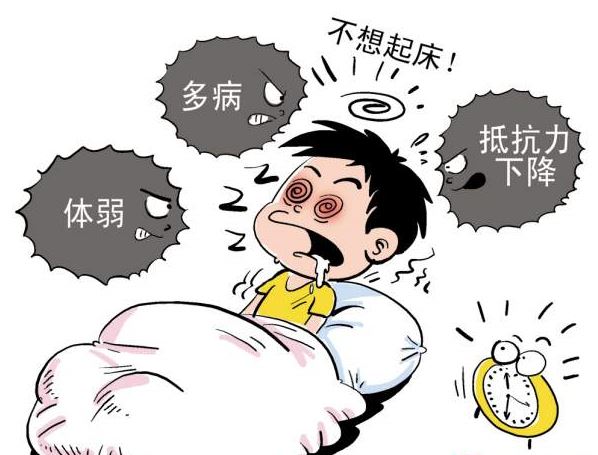 常常感冒的人必看!免疫力低英文的正確說法!