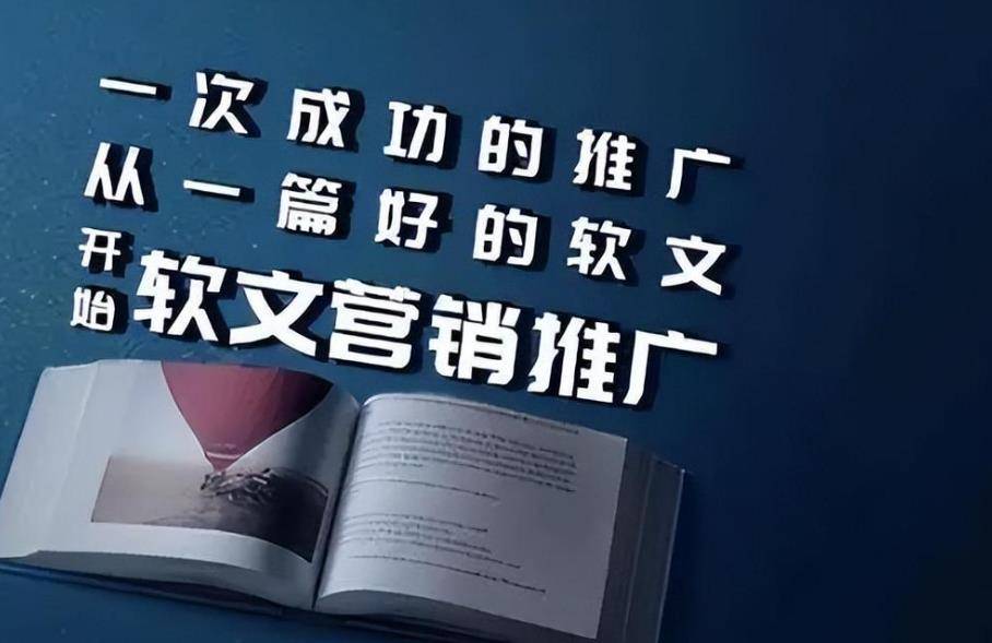 新聞媒體發稿渠道哪個好?行內人推薦這幾家!