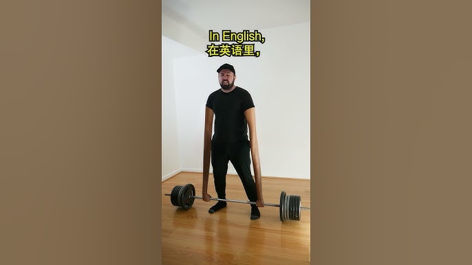 不知道站立英文怎么说?这篇一次教会你!