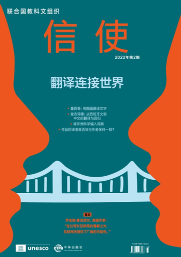 竣工英文怎麼說?這裡有最完整的翻譯教學!